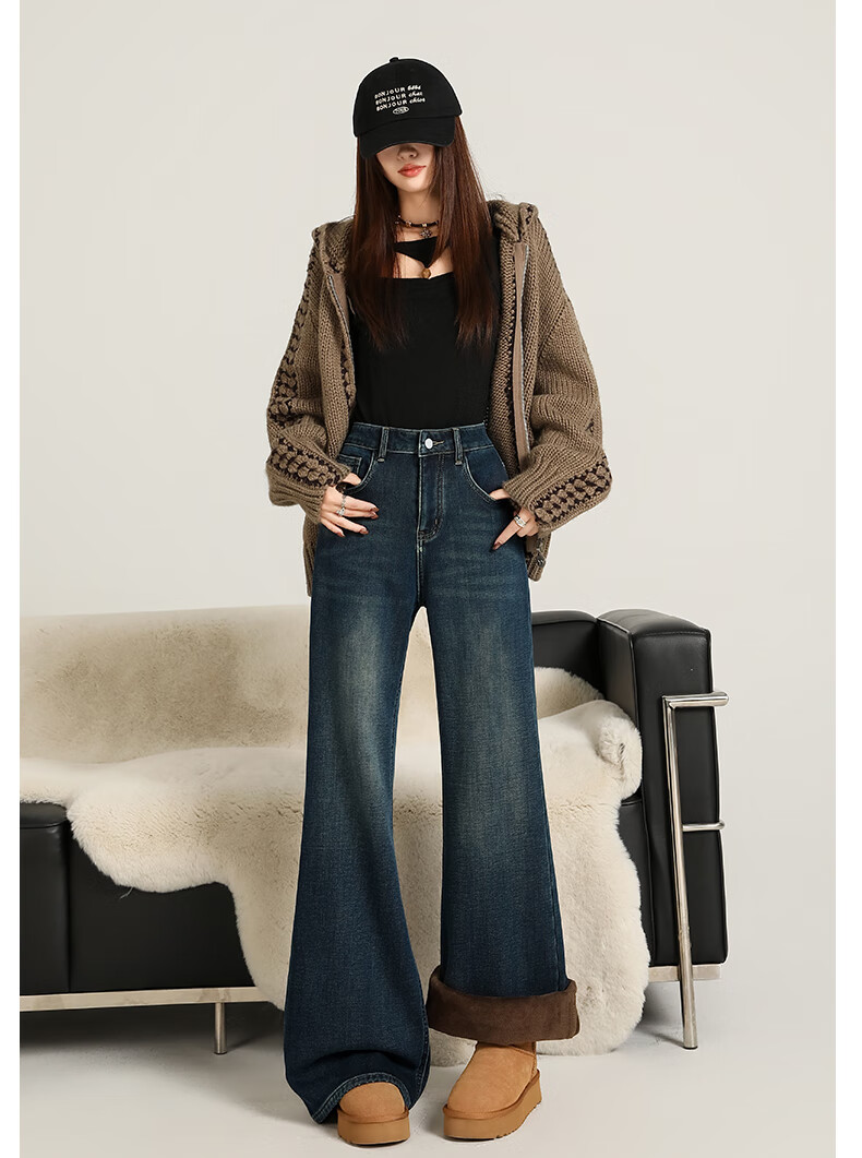Xueqiman Women's Flared Jeans 2026 Spring High Waist Stretch Slim Fit Floor-Length Bell Bottoms 15