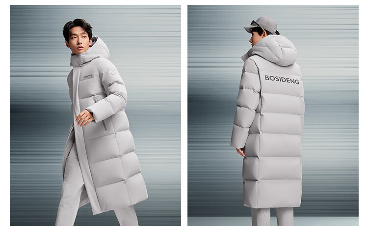 BOSIDENG Off-Season Down Jacket Unisex Sports Series Long Hooded 90% Down Thick Warm Coat 11