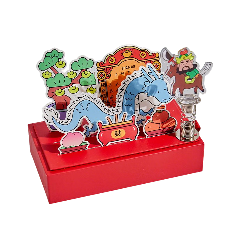 Kongsheng 2026 Immortal Desk Calendar Stand Drawer Calendar DIY Insert Card New Year Desktop Calendar Back to School Season