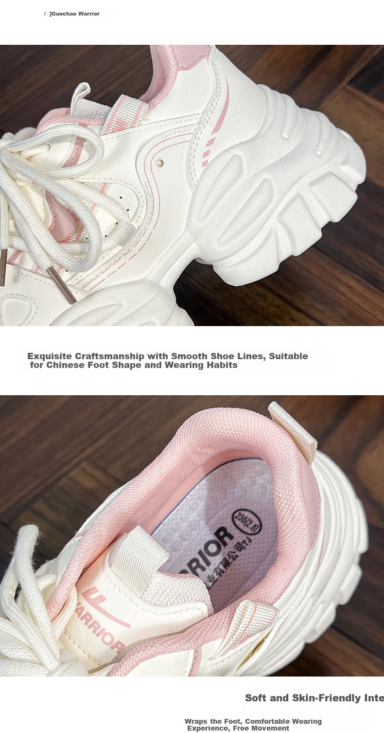 Warrior Women's Chunky Sneakers 2025 Fall/Winter New Leather Small White Shoes Thick-soled Height-increasing All-match Winter Sports Casual Shoes 1