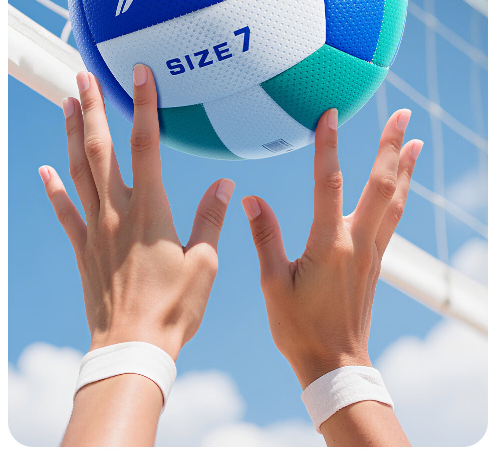 Li-Ning Volleyball Size 7 Official Competition Ball for Middle School Students' Physical Exams And College Entrance Exams Training 1