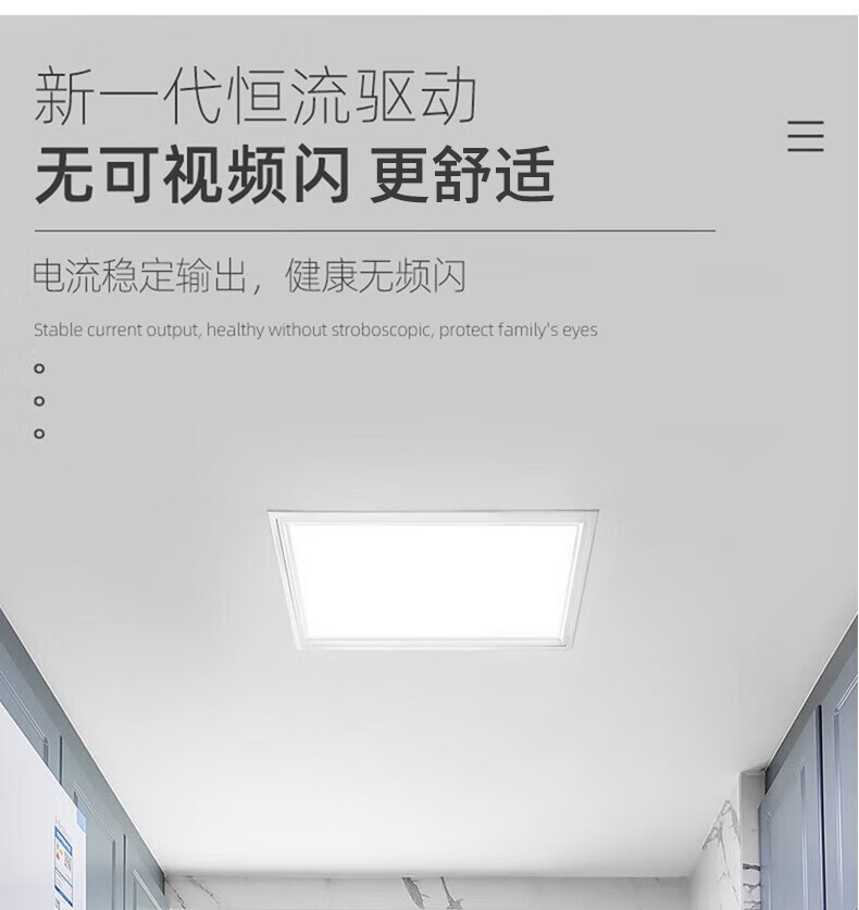 Dengling LED Integrated Ceiling Light Mineral Wool Panel Light 595x595 Flat Panel Light Aluminum Buckle Plate Light Square Office Kitchen Ceiling Recessed Fixture White Light 48W - Single Unit 1