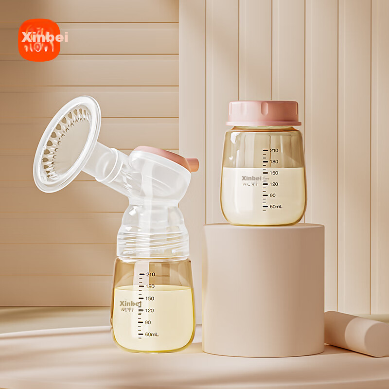 Xenbea Breast Milk Storage Cup PPSU Breast Milk Preservation Cup 210ml with Sealed Lid And Storage Cup 9159