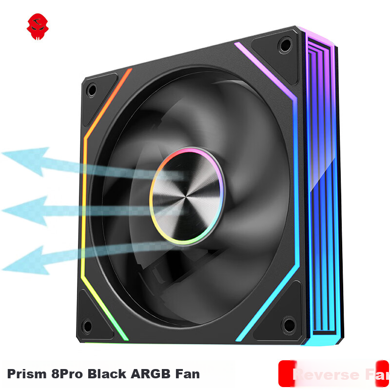 Компьютерный вентилятор Wanjia Lejing 8Pro ARGB, черный, антилистовой, 12 см с RGB-синхронизацией, 5V 3-pin ARGB PWM
