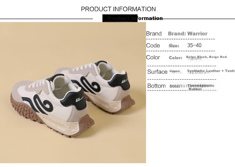 Warrior Dexun Women's Retro Sneakers, Casual Shoes, Breathable Running Shoes, Women's Footwear, WXY(ZA)-5039, Beige-Black, Size 40 2