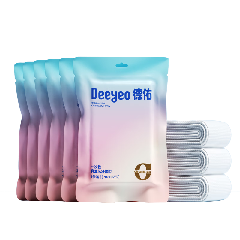 Deyou Disposable Vacuum Compression Bath Towels 6-Pack Individually Wrapped Extra Large Thickened Face Towels Travel Portable Cotton Pads