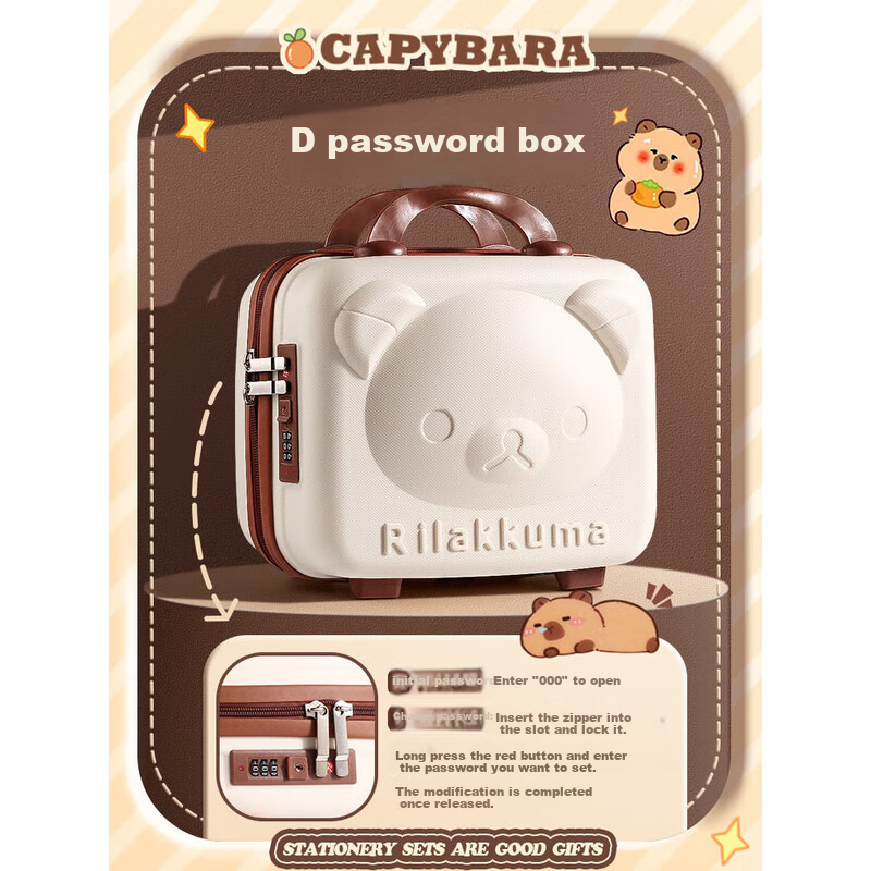 Shuxing Capybara Stationery Gift Set for Boys And Girls, Birthday Present, Back-To Gift Pack, First Grade And Above School Supplies, Pencil Case, Blind Box, High-Quality Gift for Female Middle School Students 5