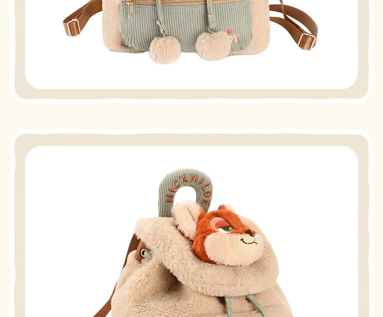 Disney Zootopia Nick Winter Cute Plush Backpack Practical School Bag Birthday Gift for Girls 2