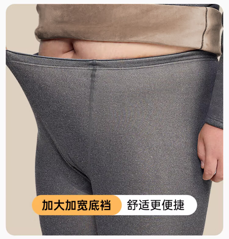 LangSha Men's Thermal Underwear Set Autumn Winter Plus Size Baby Velvet Fleece Thickened Heating Fat Men's Long Johns Pajamas 3