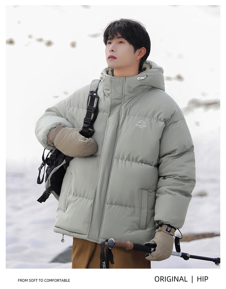 Warrior Men's Winter Hooded Thickened Cotton Jacket Cold-Resistant Warm Cotton Coat Versatile Puffer Jacket 6189 22