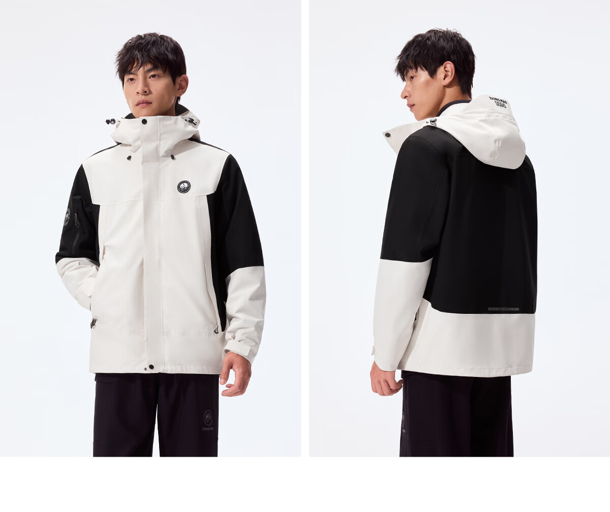 Xiongmao Zhang Yuxi Same Style Outdoor Three-In Jacket for Men And Women, Triple Protection Color-Block Hiking Coat, Midnight Purple, L 17