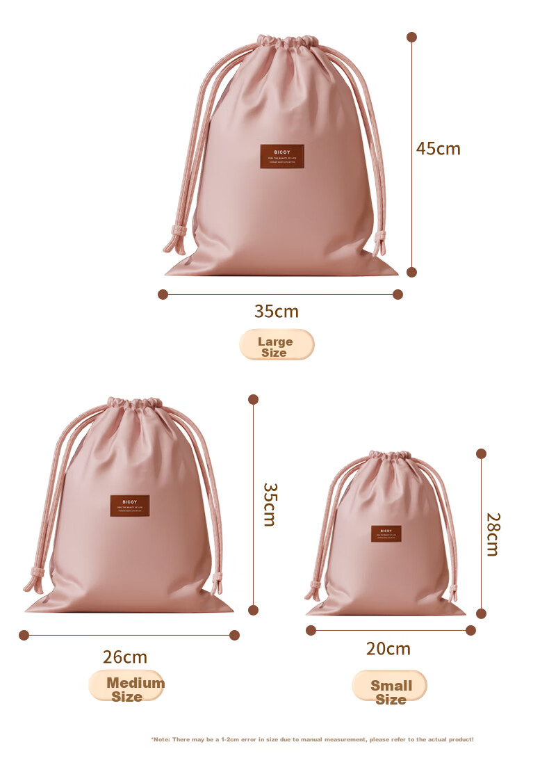 Baicaoyuan Travel Storage Bag with Drawstring, Portable Garment Organizer for Business Trips, Luggage Dust-Proof Large Medium Small Set of 3 11