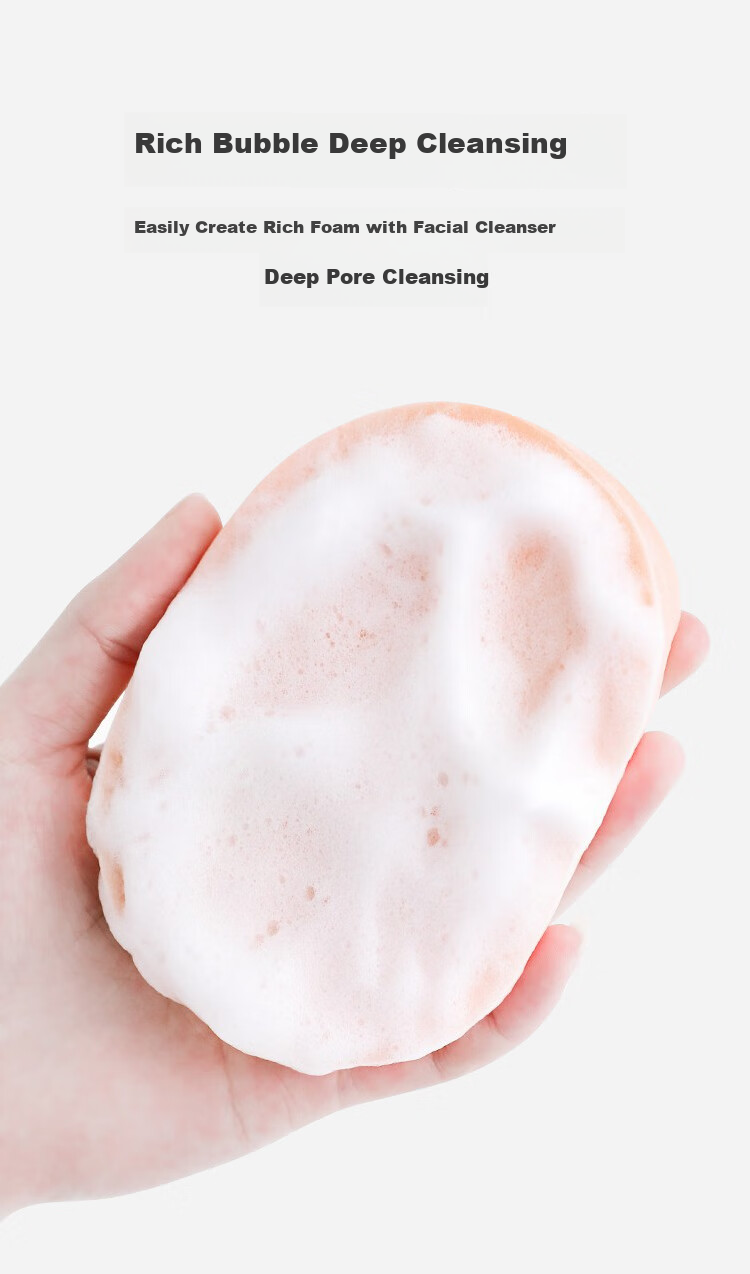 Meifuyu Wood Pulp Face Cleansing Pad (Set of 3 Boxes), Thickened Facial Cleansing Sponge, Makeup Remover Pad MF8718 7