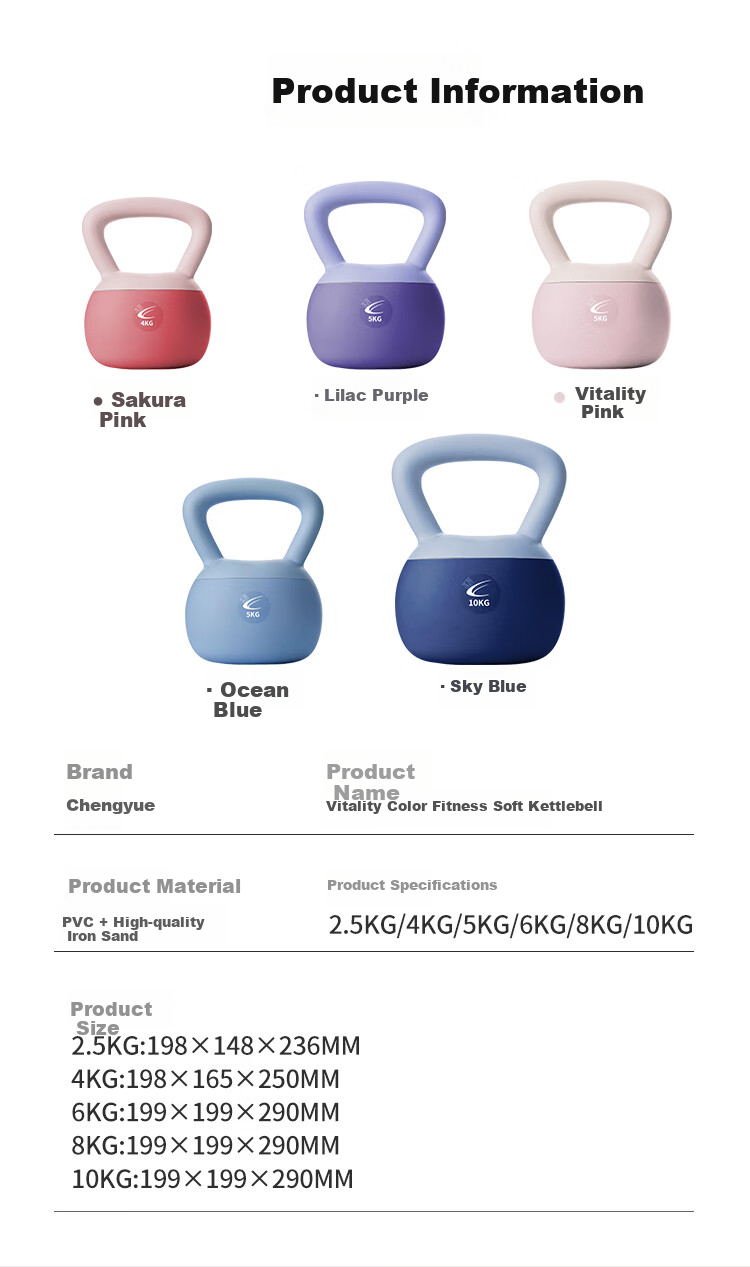 Chengyue Soft Kettlebell, for Men And Women, Fitness Swinging Dumbbell, Exercise Equipment, Training, 10KG, Sky Blue, CY-556 9