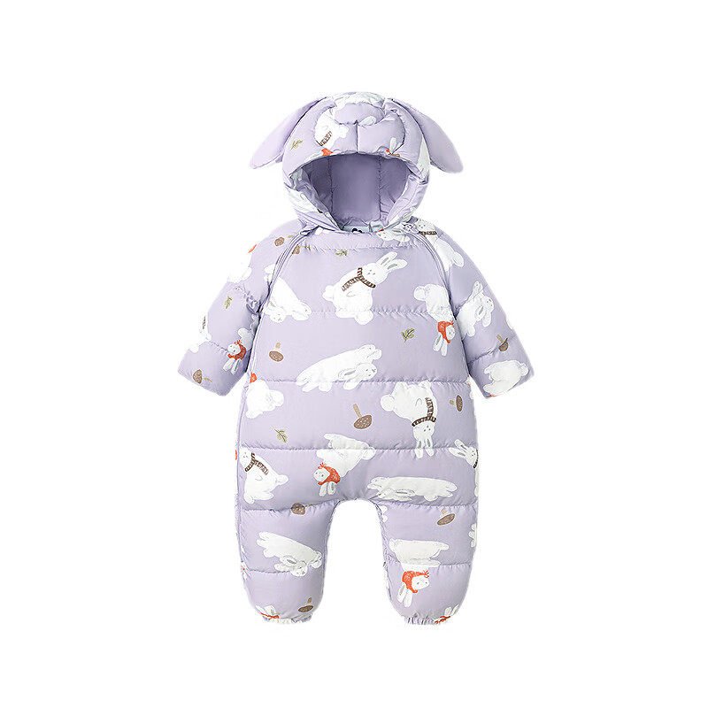 Minibala Bala Mini Egg Puff Unisex Baby Toddler Down Jumpsuit Warm Belly Protection Cute Winter Kidswear