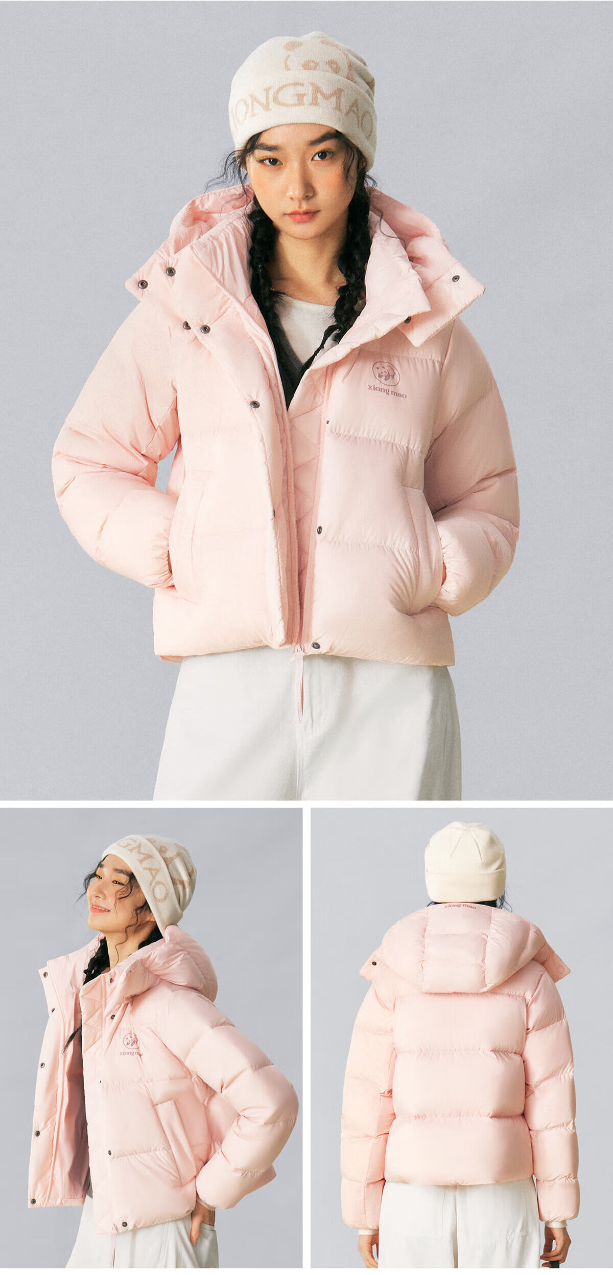 Panda Zhang Yuxi Same Style [Yunjuan] Women's Anti-Static Autumn Winter Detachable Hood Short Down Jacket 8241, S 4