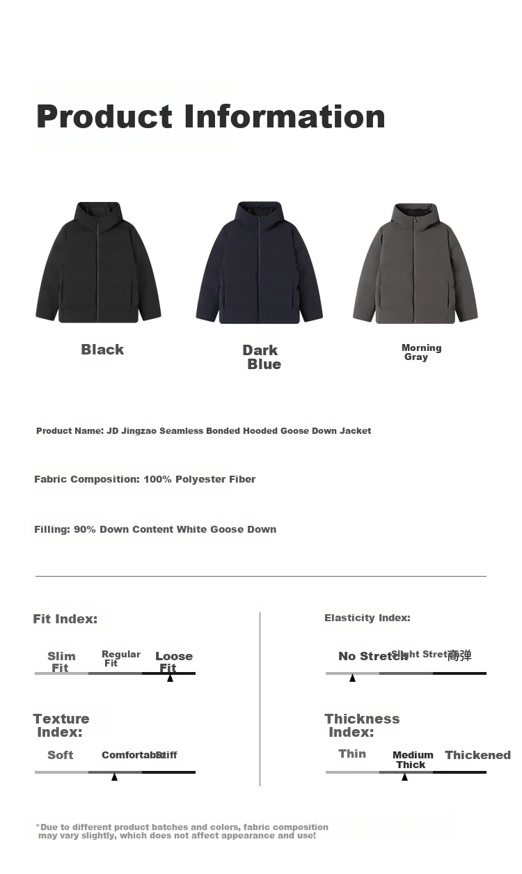 JD Jingzao Seamless Goose Down Jacket Unisex Couple Hooded Winter Warm Coat Black 3XL 26