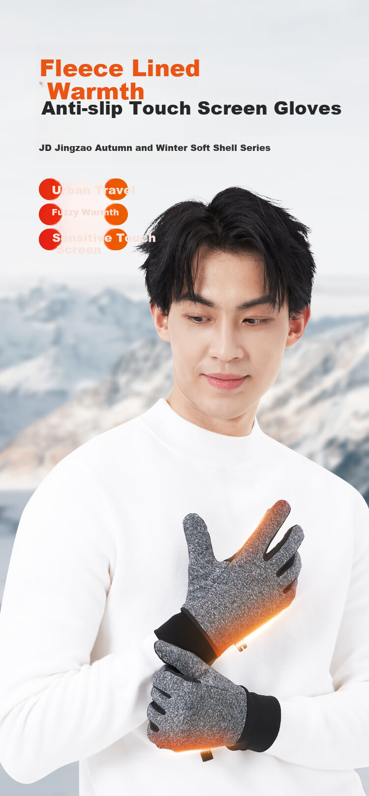 JD Original Cycling Gloves, Warm, Windproof, Cold-Resistant, for Motorcycles, Electric Bikes, And Bicycles, Suitable for Men And Women, Outdoor Gloves, Size M 2