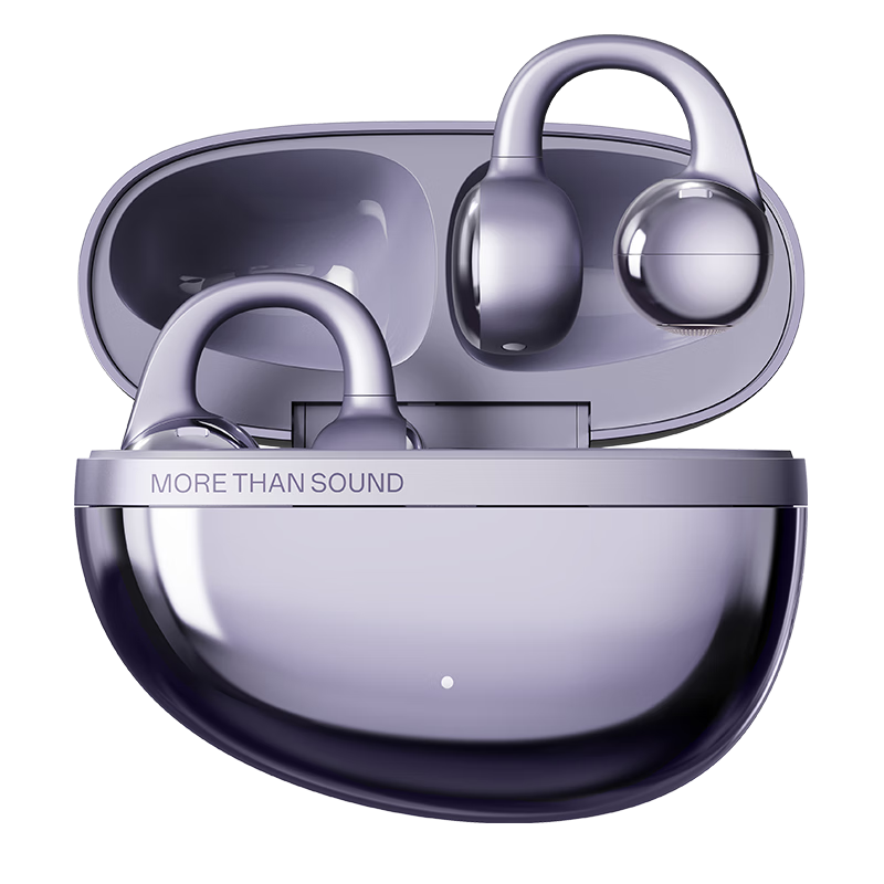 Edifier Auro Clip Clip-on Bluetooth Earphones AI Translation Earbuds Comfortable Secure Fit 35H Long Battery Life Bluetooth V6.1 Aurora Purple