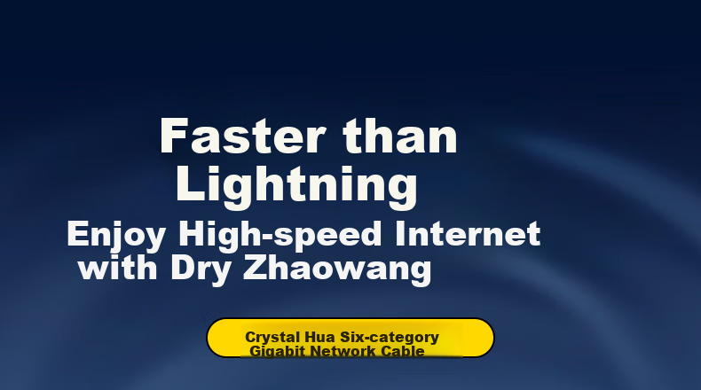 Jinghua CAT6 Ethernet Cable, Gigabit High-Speed Broadband Cable, CAT6 Network Engineering Home Computer Router Monitoring Patch Cord, 8-Core Twisted Pair Finished Patch Cable W198I 5 Meters 1