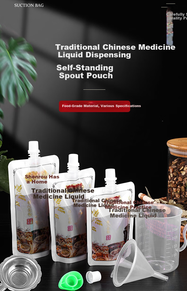 Yagao Disposable Chinese Herbal Medicine Packaging Bags, 250ml, 25 Pieces, Liquid Bags, Portable Chinese Herbal Medicine Sealed Bags 2