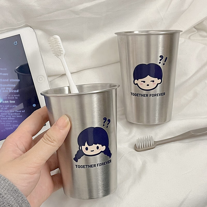 Fanyejia Stainless Steel Mouthwash Cups, Set of 2, Couple's Stylish Toiletry Cups, Student Dormitory And Home Use, Children's Toothbrush Cups, Bathroom Cups 4