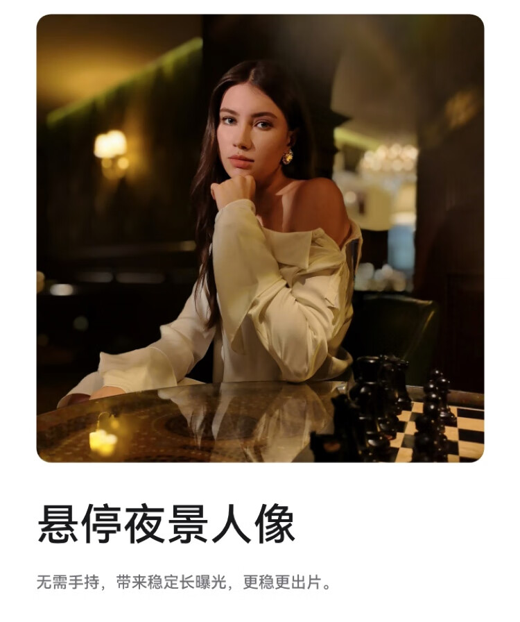 详情图.png