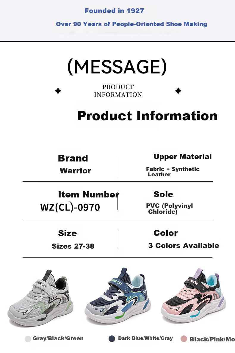 Warrior Children's Shoes, Boys' Spring And Autumn Style, Mesh Breathable Kids' Sneakers WZ(CL)-0970, Gray/black/green, Size 37 2