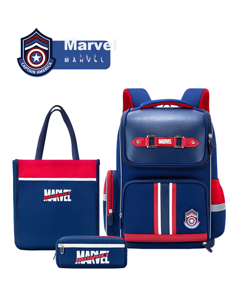 Disney Backpack for Primary School Girls Grades 4-6, Spine-Protecting, Load-Reducing, Multi-Layered, Large Capacity, Breathable, Double Shoulder Bag, Three-Piece Set 24