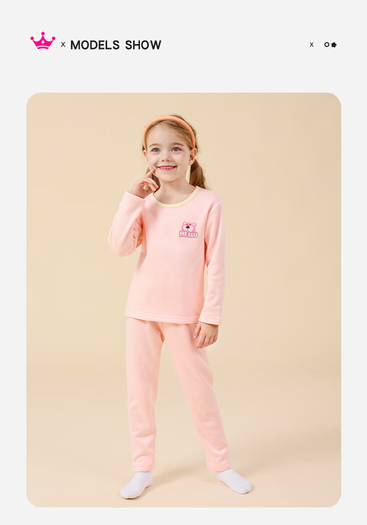 DEESHA Fleece-Lined Thickened Children's Thermal Underwear Set for Girls Autumn Base Layer Pajamas School Uniform Essential 10