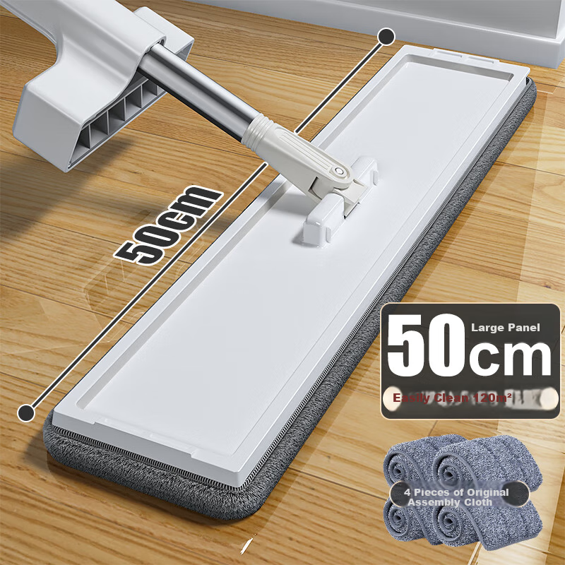 Dongfangliangjie Household Mop, No-Hand Flat Mop, Extra Large 50cm Cleaning Cloth, Absorbent Floor Mop, Cleaning Wonder Tool