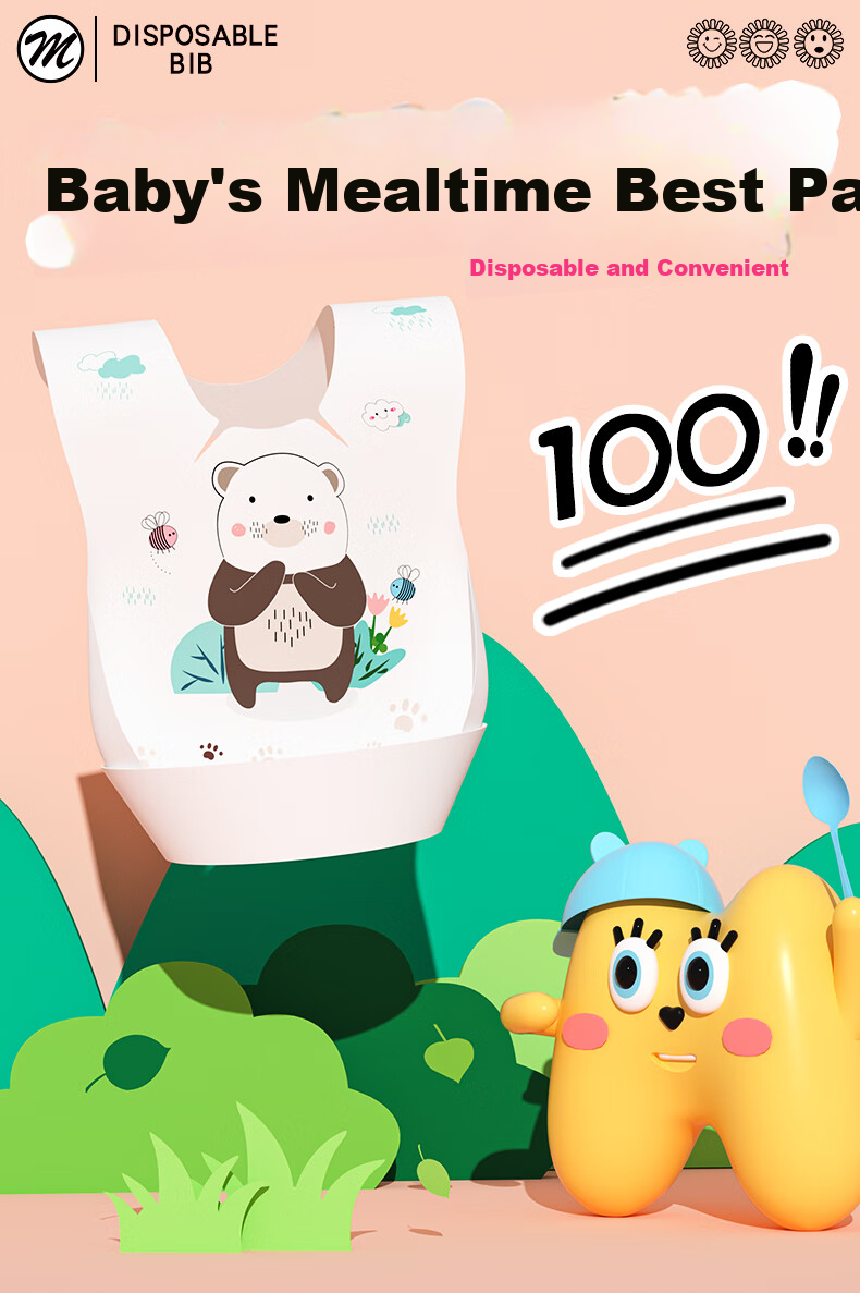 Maigemeng Disposable Drool Bibs, 30 Pieces, Baby Bibs, Anti-Drooling And Spitting Neck Gaiters, Rotatable Adjustment, No-Wash 1