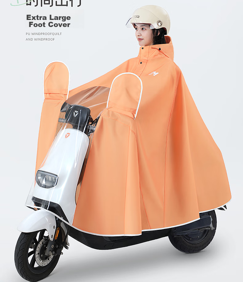 Beimei Electric Scooter Raincoat, Long Full-Body Storm Protection, Thickened And Enlarged, for Men And Women, Adult Motorcycle And Electric Bicycle Specific Rain Poncho 4