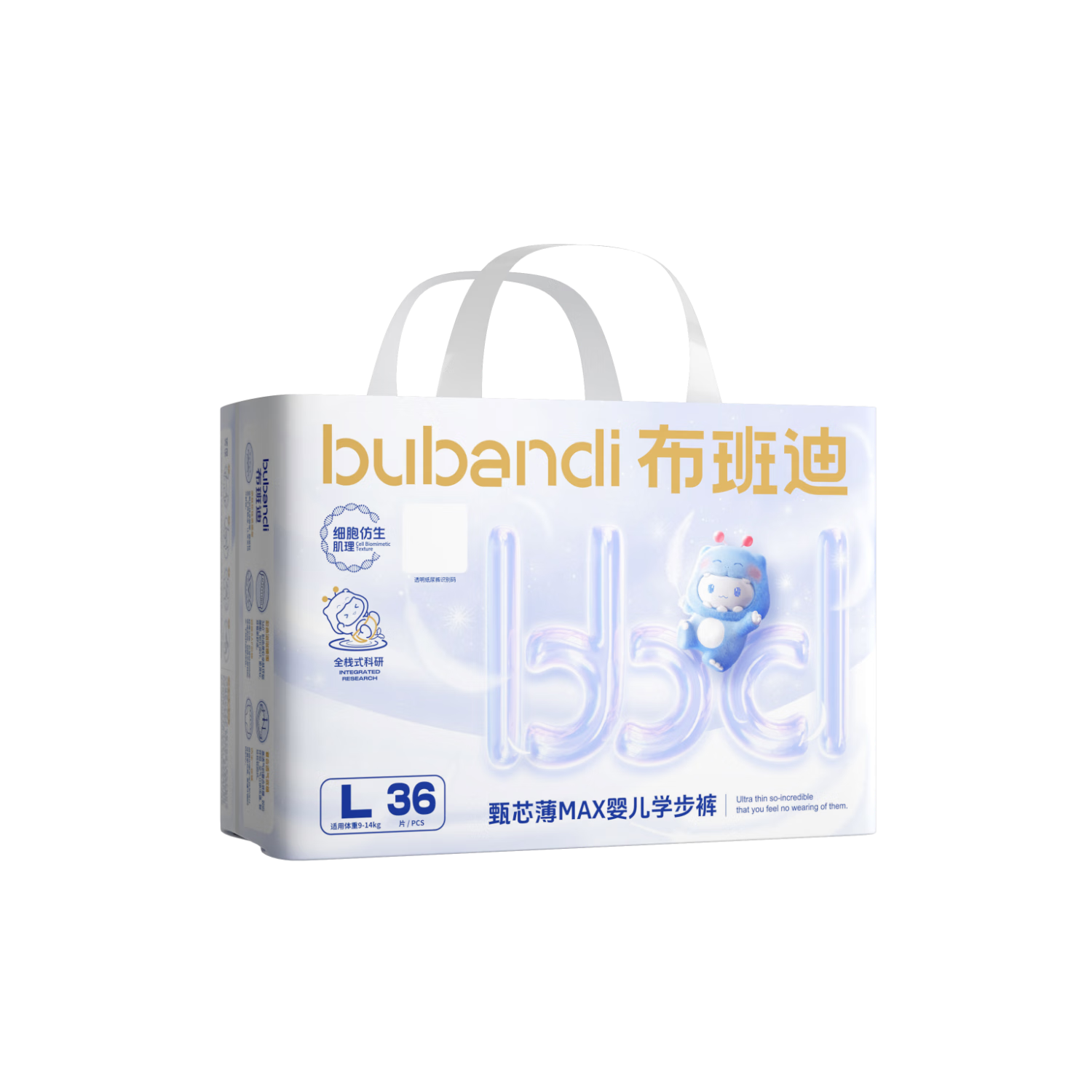 Bubandi Zhenxin Thin MAX Baby Pull-Up Diapers L Size 72 Pieces Unisex Ultra-Thin Breathable Autumn Winter
