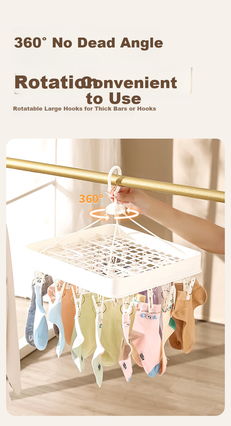 JD Original Clothes Hanger, Sock Clips, Shoe Drying Rack, Multifunctional Underwear Windproof Drying Device, Clothes Hanger Rack with 24 Clips 3
