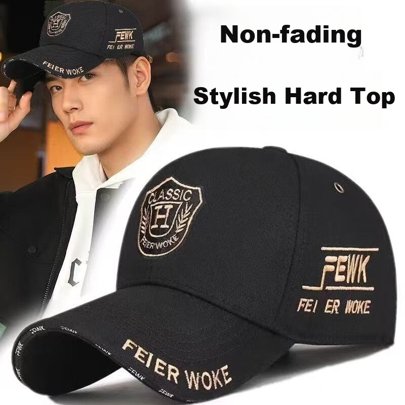 Jiancai Large Brim Hat for Men, Trendy Baseball Cap with Embroidery, Korean Style Curved Brim, Face-Slimming Duck Tongue Hat for Couples, Unisex Cap