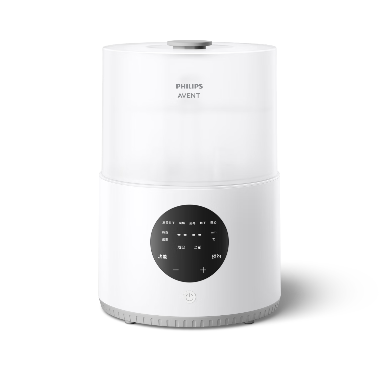 PHILIPS Avent Thermo Milk Warmer and Sterilizer Cabinet 2-in-1 with Drying Function 316L Stainless Steel Heating Plate