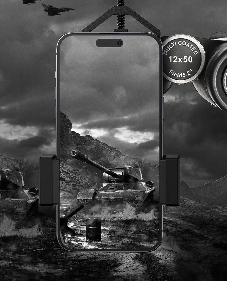 Leilong Cool Shadow 12X50 High-Power HD Large Eyepiece Nitrogen-Filled Waterproof Low-Light Night Vision Professional Binoculars with Phone Mount 23