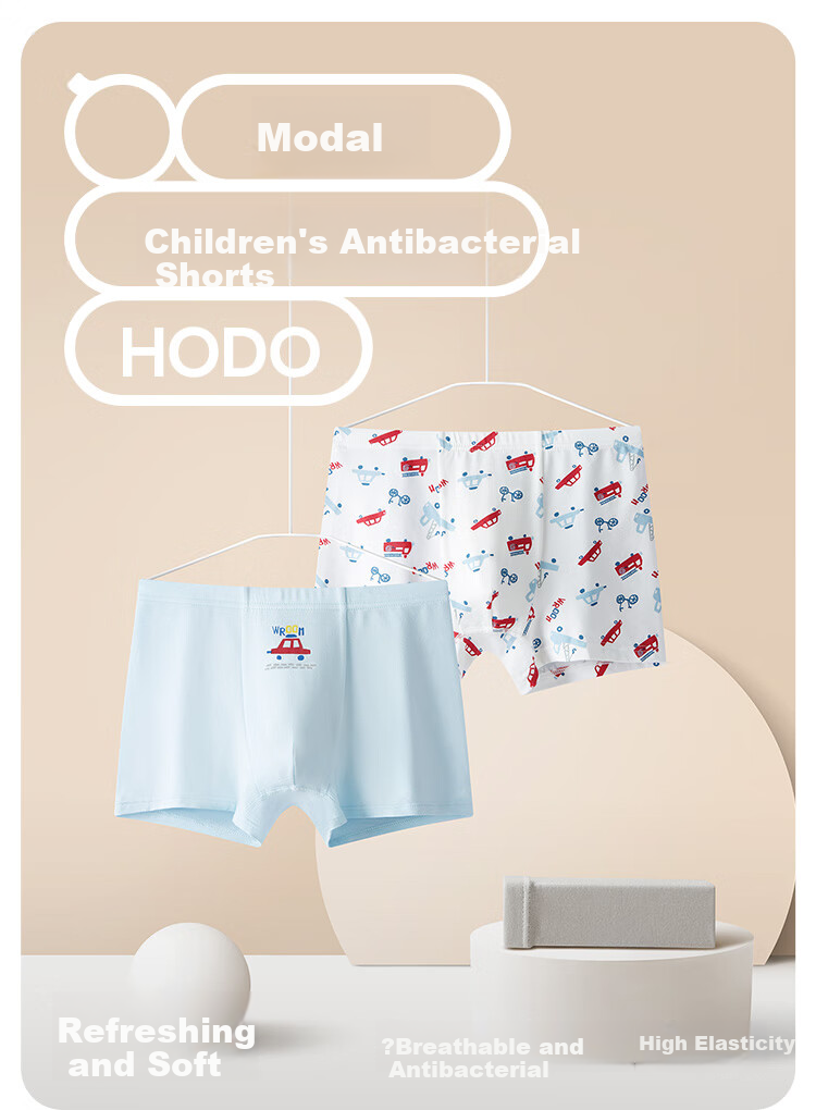 Hodo Children's Underwear, Boys And Girls, Big Kids, Boxer Briefs, Modal Antibacterial Comfort Pants, 3 Pairs, 4025 Combination, Size 110 1