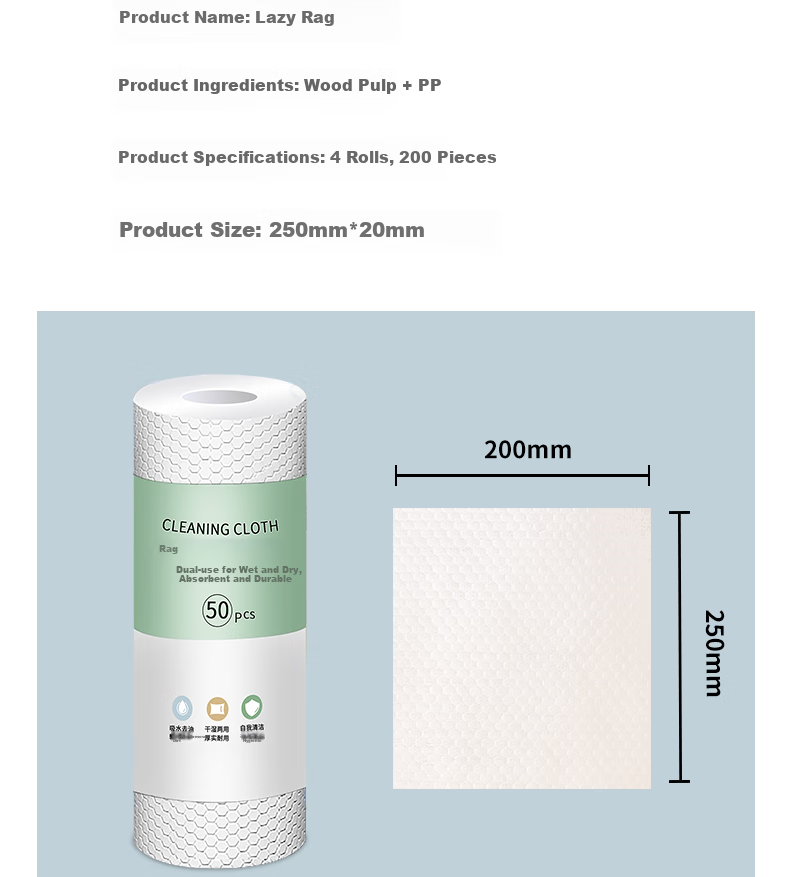 Tinghao Disposable Cleaning Cloths, 200 Sheets Per Roll, 4 Rolls, Thickened Kitchen Dishwashing Cloths, Cleaning Rags, Stain Removal, Absorbent, Wet And Dry Use 5