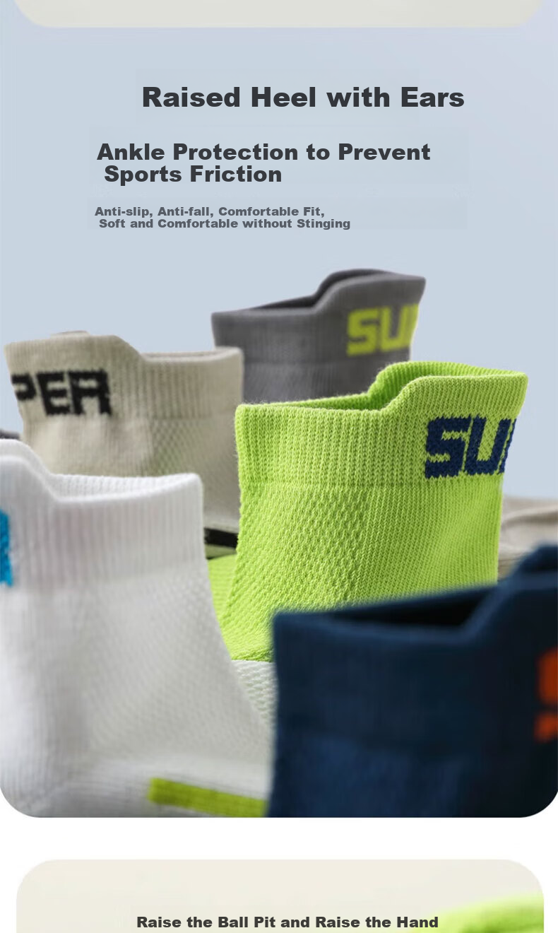 Mianmanman Children's Socks, 100% Pure Cotton, Antibacterial, Anti-Mite, Breathable, for Teenagers And Older Children, with Ear Loops, Boys' Mid-Calf Socks, Autumn And Winter, 7 Pairs 6