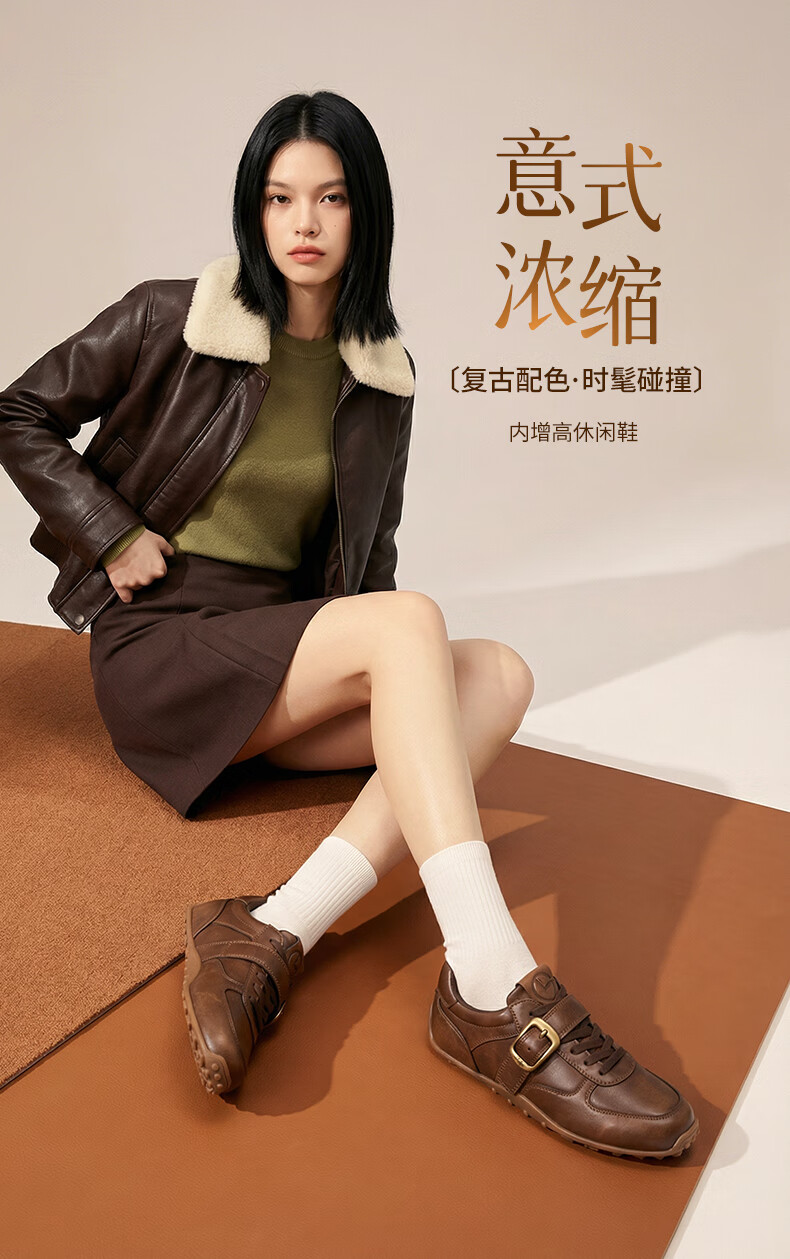 Goldlion Women's Shoes 2025 Autumn Round Toe Lace-up Belt Buckle Flat Derby Casual Sneakers G696530298 Brown Size 37 1