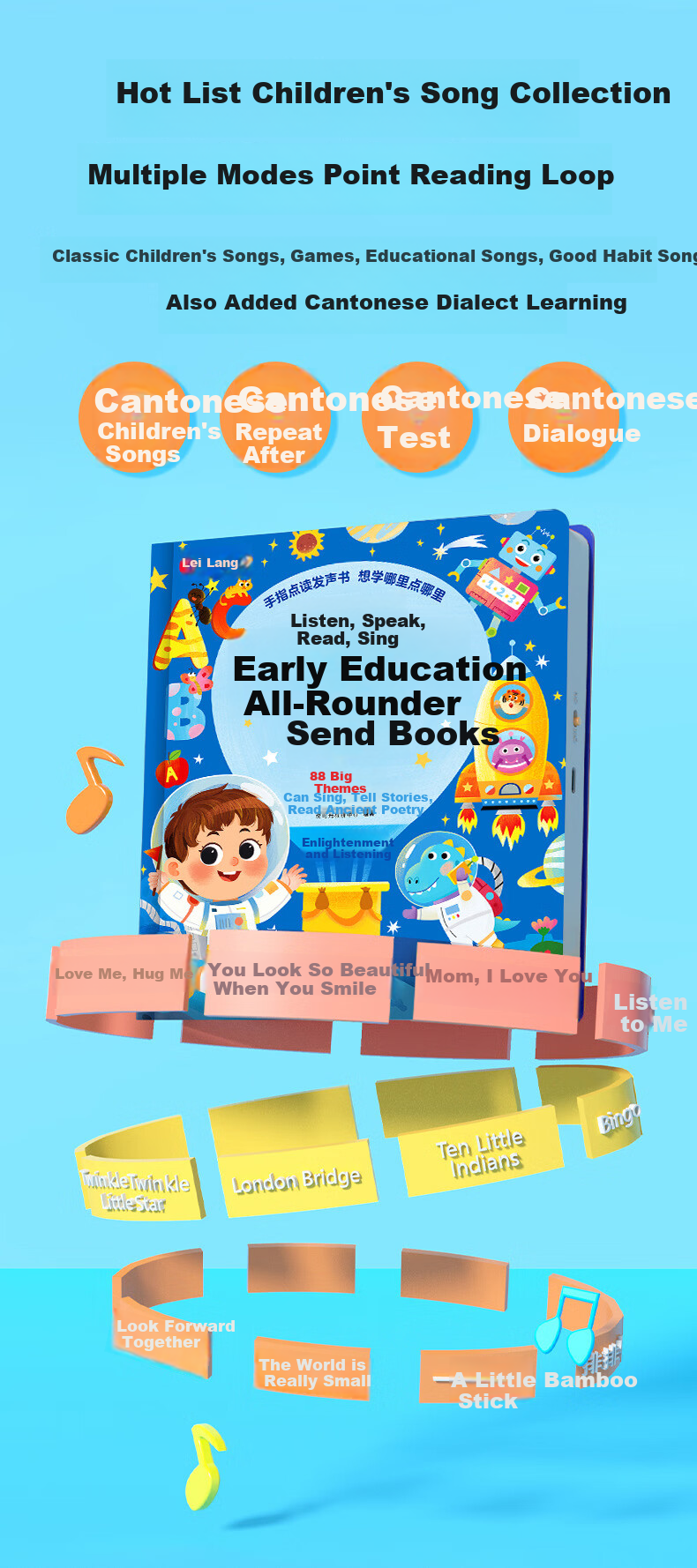 Leilang Talking Early Education Audio Book, Ages 0-9, Point-And Reading Machine, Sound Book, Children's Toy, Birthday Gift for Boys And Girls 6
