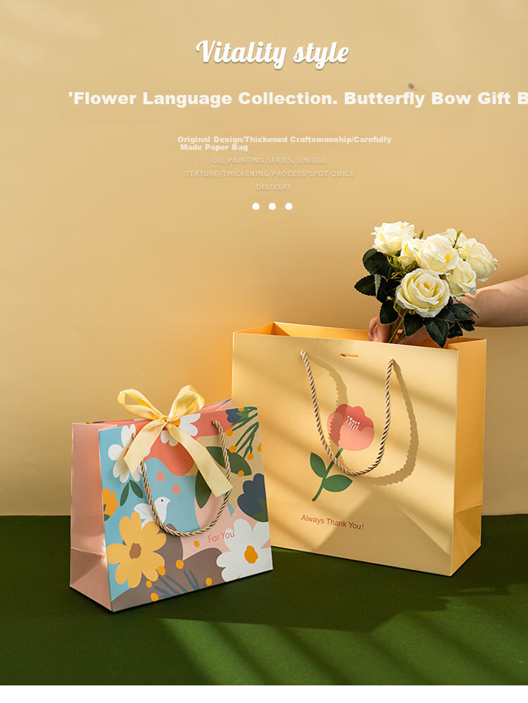 Fanyejia Chinese Gift Bags, Set of 4, Wedding Gifts, Large Capacity Handbags, National Style Mid-Autumn Festival Celebration Gift Boxes 1