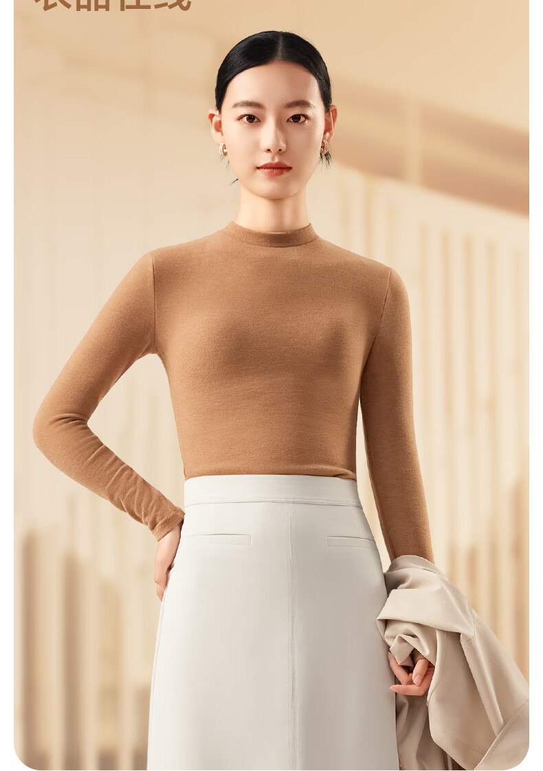Jianyun [Three Seasons Warm] Wool and Silk Blend Half Turtleneck Thermal Underwear for Women, German Velvet Heating Autumn Top, Fleece-Lined Base Shirt 1