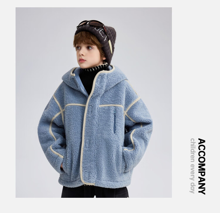 ASK JUNIOR Kids Plush Jacket 2025 Winter Hooded Windproof Coat Boys Casual Loose Fleece 8