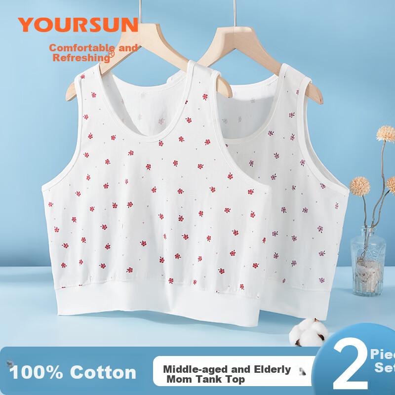 Yiershuang [100% Cotton] Middle-Aged And Elderly Women's Vest, Pure Cotton Wearable Vest-Style Bra, Undershirt, Base Layer Underwear