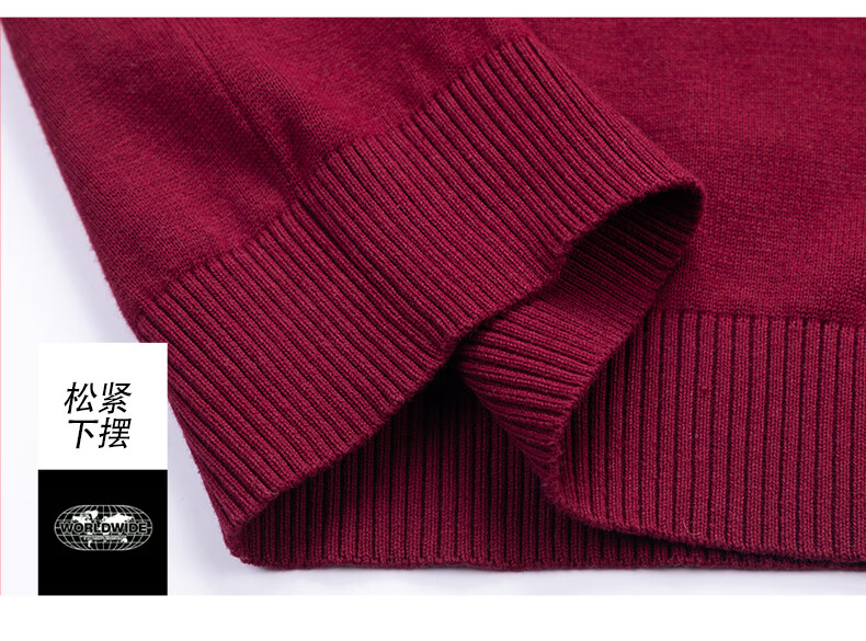 MiiOW Men's Autumn Winter Casual Versatile Non-Wool Mid-High Collar Knit Sweater Business Pure Cotton Warm Base Shirt 12