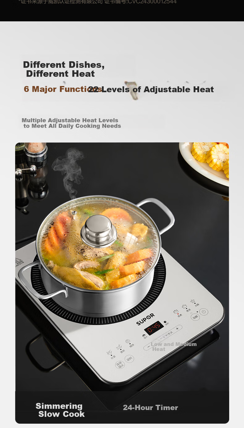 SUPOR Fenghuolun Series Induction Cooker, Household Continuous High Heat Electric Ceramic Stove, Even Heating Electromagnetic Cooker, Battery Stove, Electric Stove All-In Colorful Microcrystalline Panel Electric Stove C22-IA867D 30