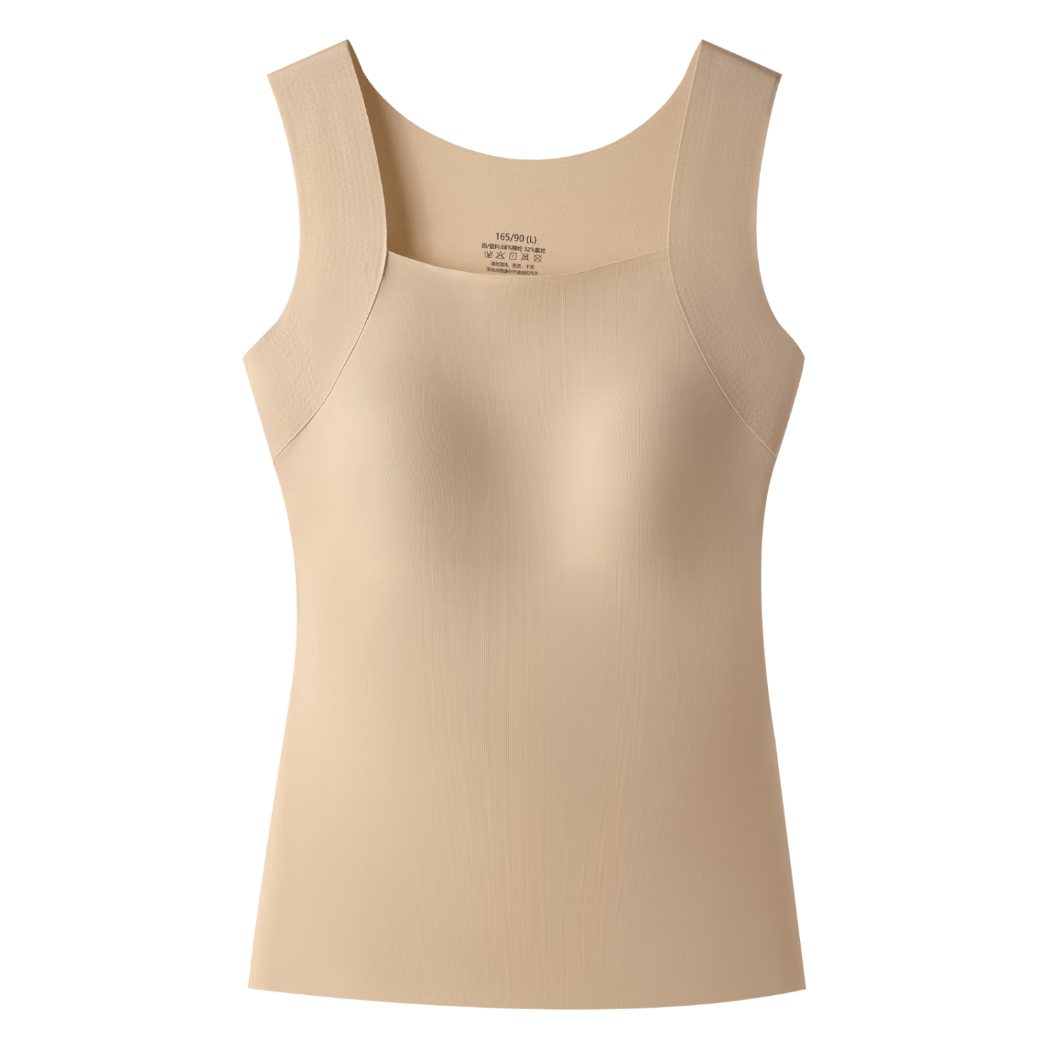 GUJIN Seamless Thermal Vest for Women with Chest Pad, Bra-Free Autumn Winter Integrated Base Layer Underwear